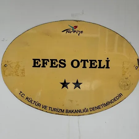 Efes ホテル